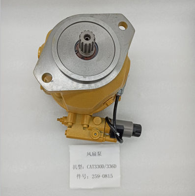 Motor de ventilador hidráulico de excavadora 2590815