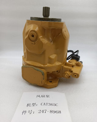 2344638 piezas del excavador de correa eslabonada, motor de ventilador pesado 2478968 del excavador de los recambios