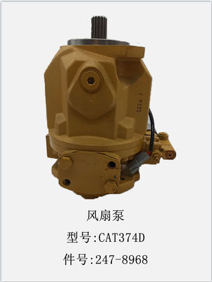 2344638 piezas del excavador de correa eslabonada, motor de ventilador pesado 2478968 del excavador de los recambios
